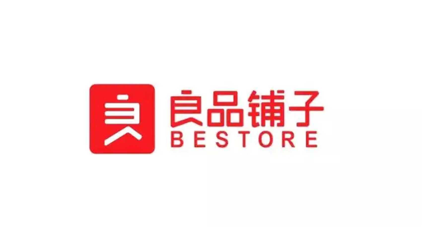 良品鋪?zhàn)?></div>
<div><img src=